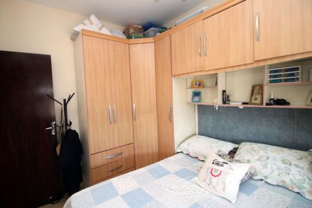 Apartamento à venda com 67m², 2 quartos e 1 vagaQuarto 1