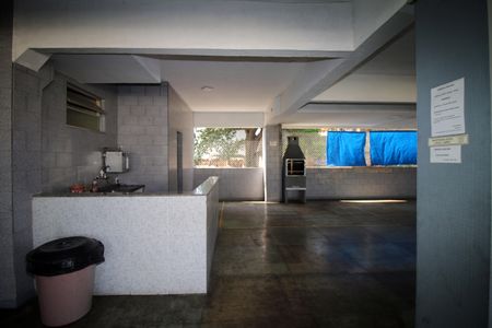 Apartamento à venda com 67m², 2 quartos e 1 vagaÁrea comum - Churrasqueira