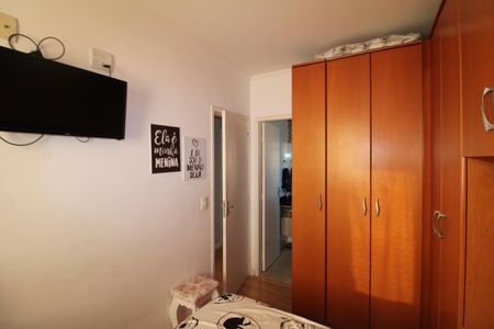 Apartamento à venda com 60m², 2 quartos e 1 vagaSuíte