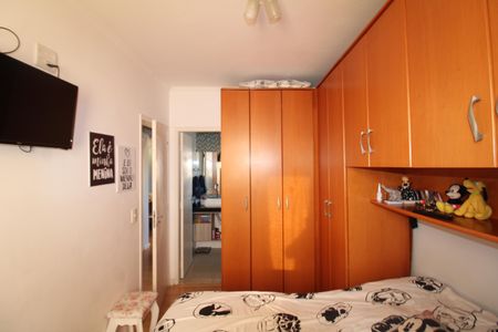 Apartamento à venda com 60m², 2 quartos e 1 vagaSuíte