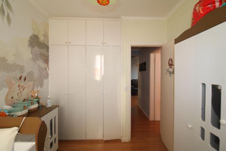 Apartamento à venda com 60m², 2 quartos e 1 vagaQuarto