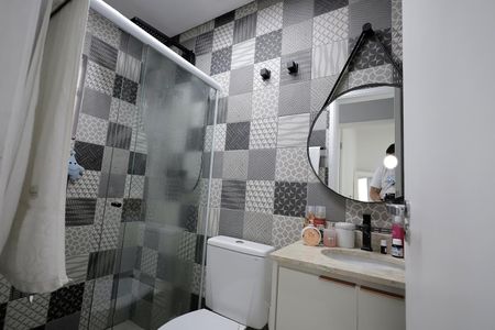 Apartamento à venda com 45m², 2 quartos e 1 vaga Apartamento à venda com 45m², 2 quartos e 1 vagaBanheiro