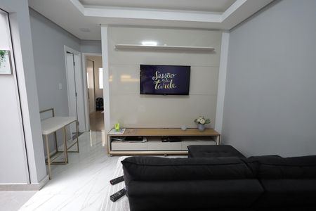 Apartamento à venda com 45m², 2 quartos e 1 vaga Apartamento à venda com 45m², 2 quartos e 1 vagaSala