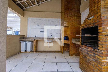 Apartamento à venda com 62m², 3 quartos e 1 vaga Apartamento à venda com 62m², 3 quartos e 1 vagaÁrea comum