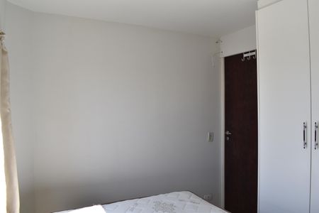 Quarto de kitnet/studio para alugar com 1 quarto, 36m² em Centro, Curitiba