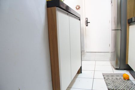 Apartamento à venda com 47m², 2 quartos e 1 vagaCozinha e Área de Serviço