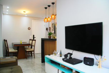 Apartamento à venda com 47m², 2 quartos e 1 vagaSala 