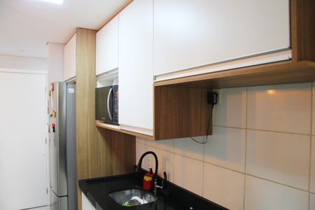 Apartamento à venda com 47m², 2 quartos e 1 vagaCozinha e Área de Serviço