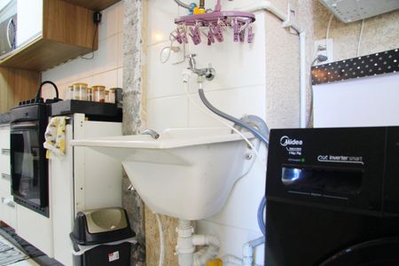 Apartamento à venda com 47m², 2 quartos e 1 vagaCozinha e Área de Serviço