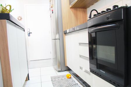 Apartamento à venda com 47m², 2 quartos e 1 vagaCozinha e Área de Serviço