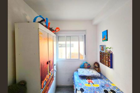 Apartamento à venda com 47m², 2 quartos e 1 vaga Apartamento à venda com 47m², 2 quartos e 1 vagaQuarto 02