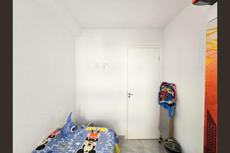 Apartamento à venda com 47m², 2 quartos e 1 vaga Apartamento à venda com 47m², 2 quartos e 1 vagaQuarto 02