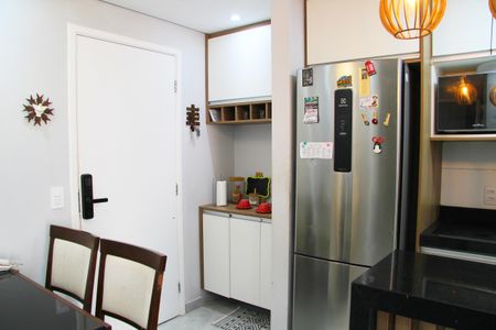 Apartamento à venda com 47m², 2 quartos e 1 vagaCozinha e Área de Serviço