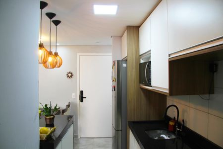 Apartamento à venda com 47m², 2 quartos e 1 vagaCozinha e Área de Serviço