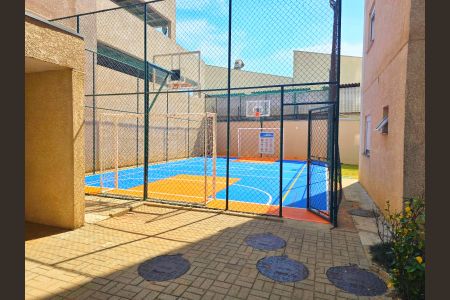 Apartamento à venda com 47m², 2 quartos e 1 vaga Apartamento à venda com 47m², 2 quartos e 1 vagaQuadra Esportiva