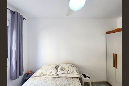 Apartamento à venda com 47m², 2 quartos e 1 vaga Apartamento à venda com 47m², 2 quartos e 1 vagaQuarto 01