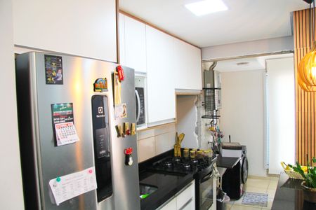 Apartamento à venda com 47m², 2 quartos e 1 vagaCozinha e Área de Serviço