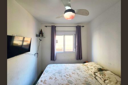 Apartamento à venda com 47m², 2 quartos e 1 vaga Apartamento à venda com 47m², 2 quartos e 1 vagaQuarto 01