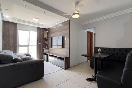 Apartamento à venda com 64m², 3 quartos e 1 vaga Apartamento à venda com 64m², 3 quartos e 1 vagaSala