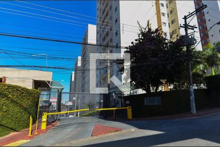 Apartamento à venda com 64m², 3 quartos e 1 vaga Apartamento à venda com 64m², 3 quartos e 1 vagaFachada