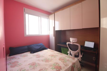 Quarto 1 de apartamento à venda com 2 quartos, 34m² em Socorro, São Paulo
