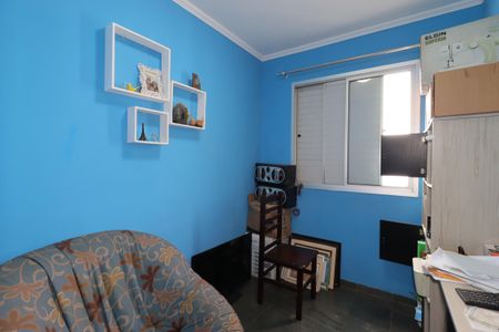 Apartamento à venda com 67m², 3 quartos e 1 vagaQuarto 1
