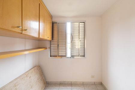 Apartamento à venda com 45m², 2 quartos e 1 vaga Apartamento à venda com 45m², 2 quartos e 1 vagaQuarto 1