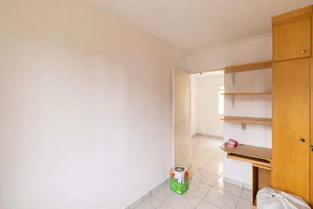 Apartamento à venda com 45m², 2 quartos e 1 vaga Apartamento à venda com 45m², 2 quartos e 1 vagaQuarto 1