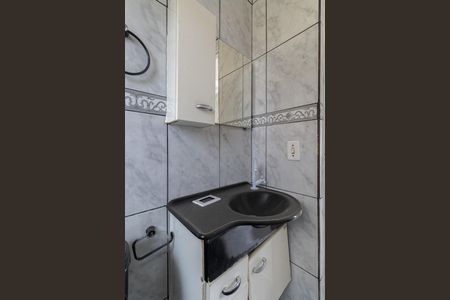 Apartamento à venda com 45m², 2 quartos e 1 vaga Apartamento à venda com 45m², 2 quartos e 1 vagaBanheiro