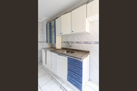 Apartamento à venda com 45m², 2 quartos e 1 vaga Apartamento à venda com 45m², 2 quartos e 1 vagaCozinha e Área de Serviço