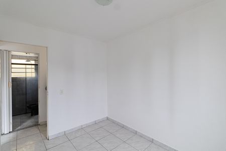 Apartamento à venda com 45m², 2 quartos e 1 vaga Apartamento à venda com 45m², 2 quartos e 1 vagaQuarto 2