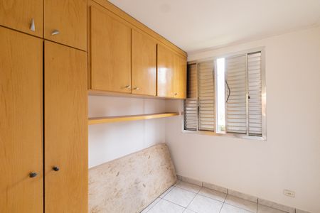 Apartamento à venda com 45m², 2 quartos e 1 vaga Apartamento à venda com 45m², 2 quartos e 1 vagaQuarto 1