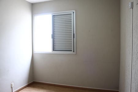 Apartamento para alugar com 168m², 4 quartos e sem vagaQuarto 2