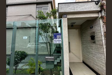 Apartamento para alugar com 168m², 4 quartos e sem vaga Apartamento para alugar com 168m², 4 quartos e sem vagaPlaca