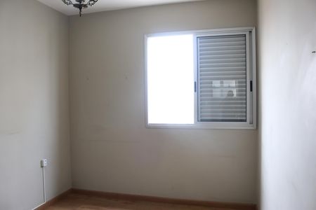 Apartamento para alugar com 168m², 4 quartos e sem vagaQuarto