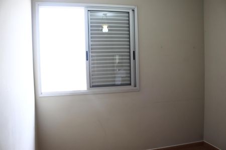 Apartamento para alugar com 168m², 4 quartos e sem vagaQuarto 2