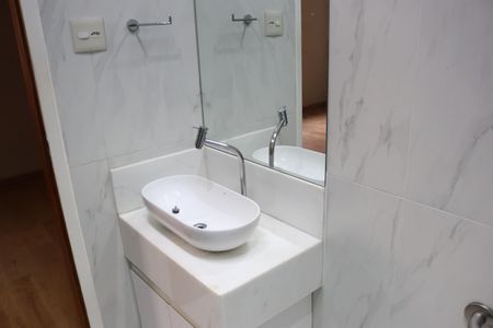 Apartamento para alugar com 168m², 4 quartos e sem vagaBanheiro da Suíte 1