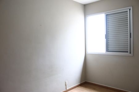 Apartamento para alugar com 168m², 4 quartos e sem vagaQuarto 2