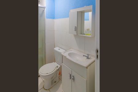 Apartamento à venda com 43m², 2 quartos e 1 vaga Apartamento à venda com 43m², 2 quartos e 1 vagaBanheiro Social