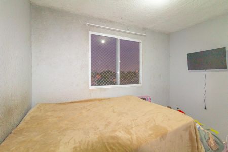 Apartamento à venda com 43m², 2 quartos e 1 vaga Apartamento à venda com 43m², 2 quartos e 1 vagaQuarto 1