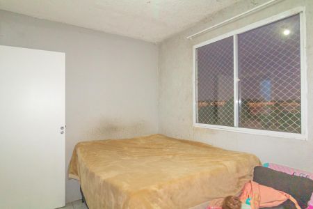 Apartamento à venda com 43m², 2 quartos e 1 vaga Apartamento à venda com 43m², 2 quartos e 1 vagaQuarto 1