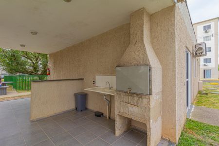 Apartamento à venda com 43m², 2 quartos e 1 vaga Apartamento à venda com 43m², 2 quartos e 1 vagaÁrea comum - Churrasqueira