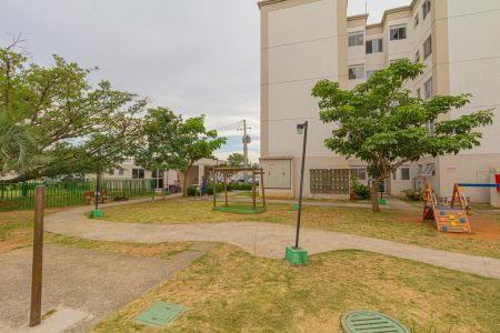 Apartamento à venda com 43m², 2 quartos e 1 vaga Apartamento à venda com 43m², 2 quartos e 1 vagaÁrea comum