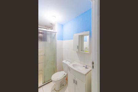 Apartamento à venda com 43m², 2 quartos e 1 vaga Apartamento à venda com 43m², 2 quartos e 1 vagaBanheiro Social