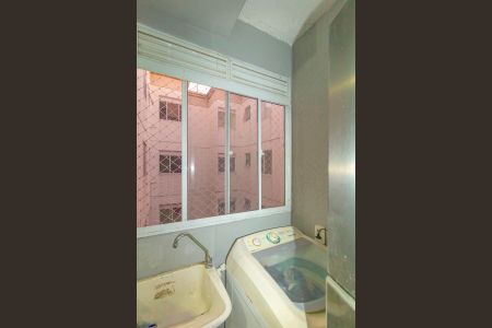 Apartamento à venda com 43m², 2 quartos e 1 vaga Apartamento à venda com 43m², 2 quartos e 1 vagaCozinha e Área de Serviço