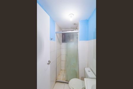 Apartamento à venda com 43m², 2 quartos e 1 vaga Apartamento à venda com 43m², 2 quartos e 1 vagaBanheiro Social