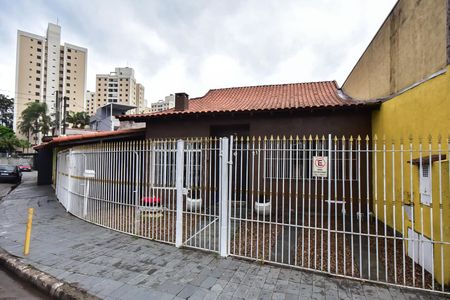 Casa à venda com 176m², 2 quartos e 3 vagasFachada