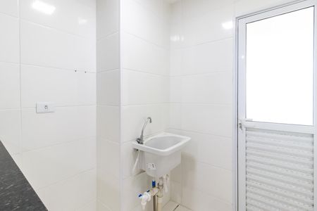 Apartamento para alugar com 89m², 2 quartos e 1 vaga Apartamento para alugar com 89m², 2 quartos e 1 vagaÁrea de serviço