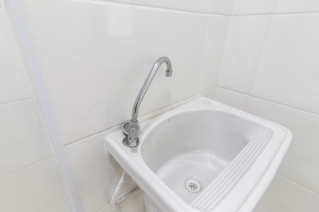 Apartamento para alugar com 89m², 2 quartos e 1 vaga Apartamento para alugar com 89m², 2 quartos e 1 vagaÁrea de serviço