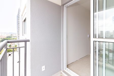 Apartamento à venda com 41m², 2 quartos e 1 vaga Apartamento à venda com 41m², 2 quartos e 1 vagaVaranda